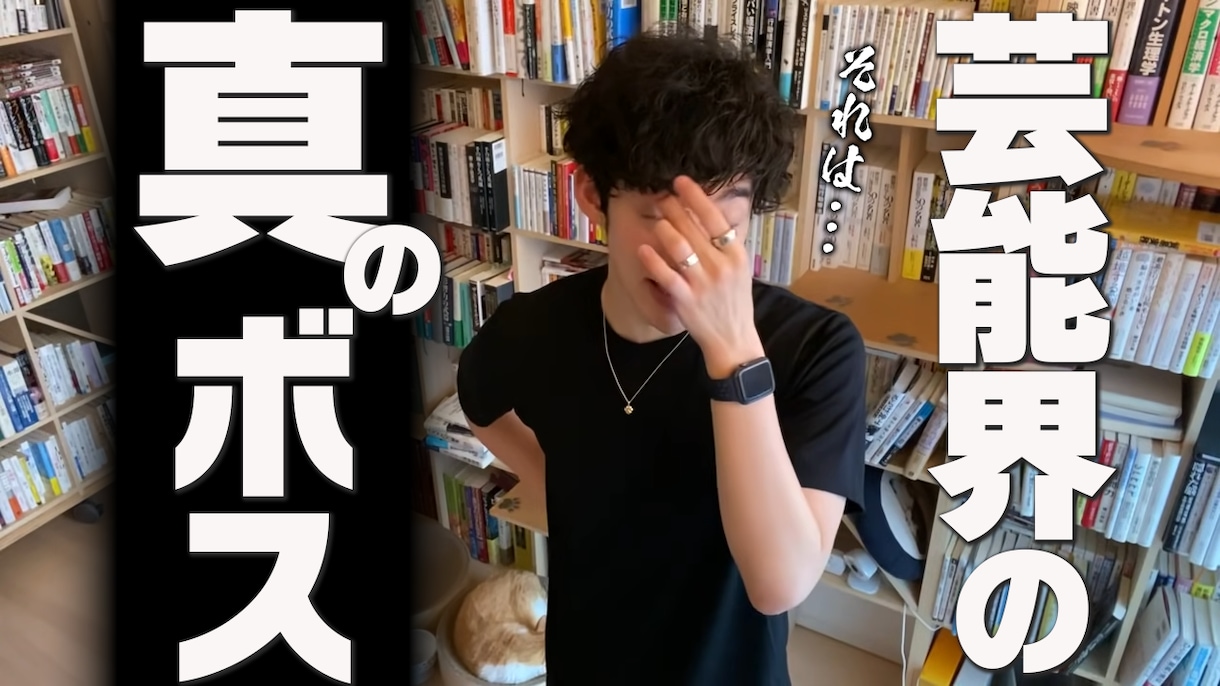 ひろゆき／DaiGoの切り抜き動画サムネ制作します 【丸投げもOK！】≪最短即日お届け≫ イメージ3