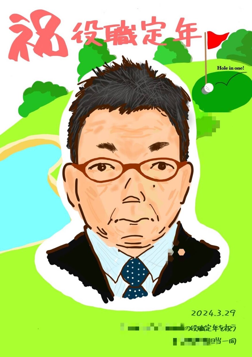 退職・記念用やさしい似顔絵をお描きします その方の雰囲気や歩んできた時が優しく伝わるよう心がけています イメージ3