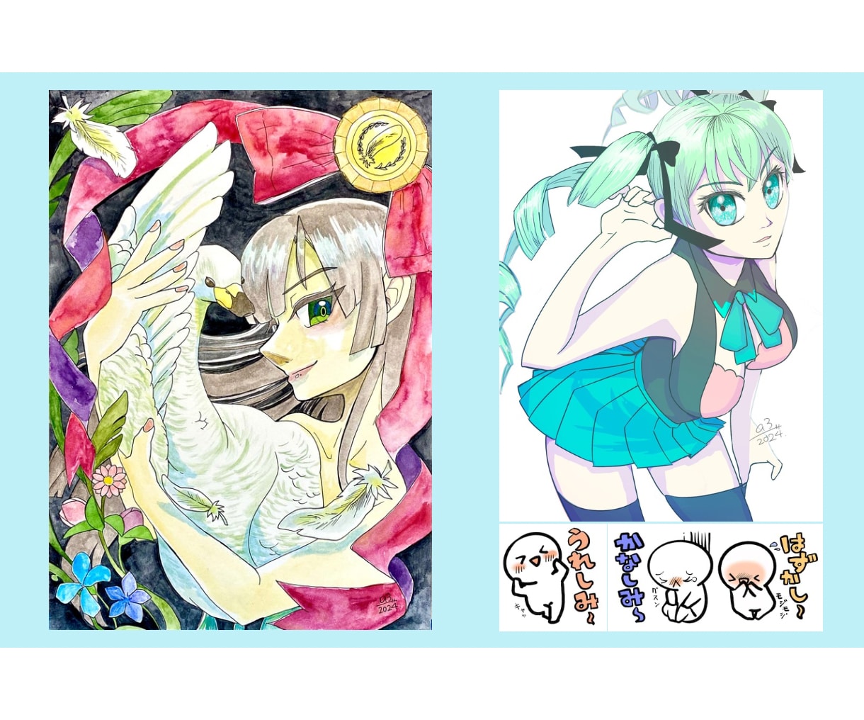 わかりやすいスッキリSNSアイコン描きます コミック風デジタルとアナログ水彩画から選べる！商用・企業様◎ イメージ9