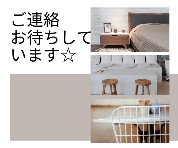 HSPのモヤモヤ１分からでも手放すお手伝いをします ☆身近な人に理解されないぐるぐる思考やモヤモヤお聴きします☆ イメージ10