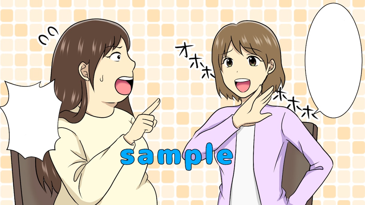 一枚2000円~広告・Youtube漫画描きます 目を引く丁寧な広告漫画やyoutube漫画作成します イメージ2