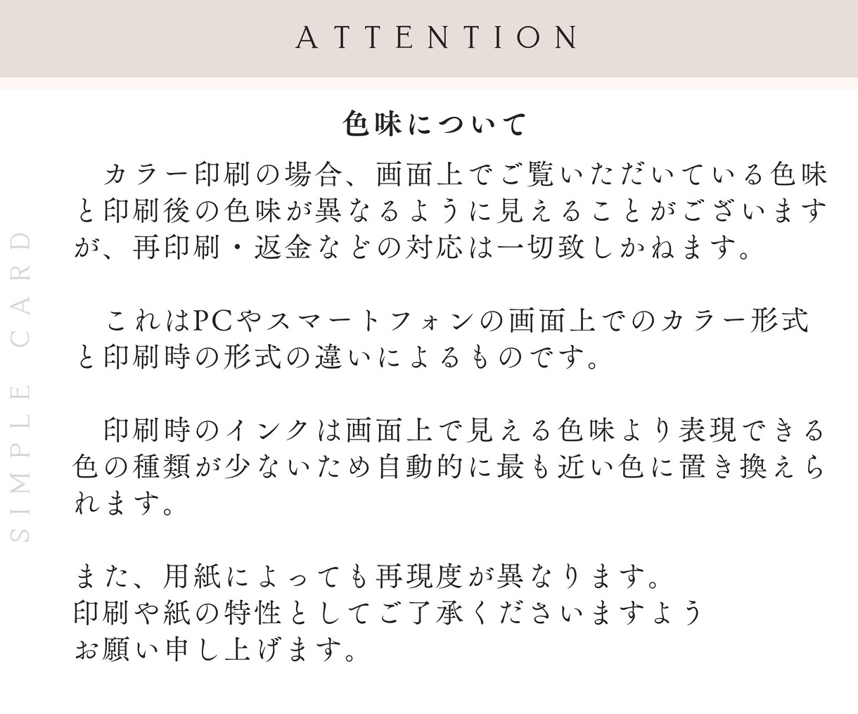 01. セミオーダーシンプル名刺作成いたします フォントと配置を選ぶだけ簡単名刺作成。印刷・配送まで承ります イメージ10