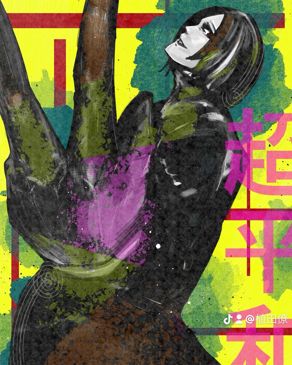キャラ単体のイラストを制作します SNSやアイコンにもぴったりです！！ イメージ4