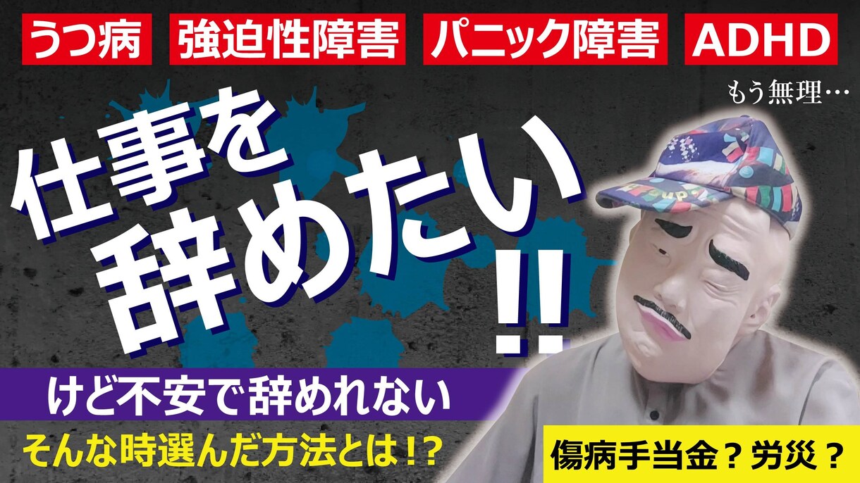 YouTubeサムネイル作成します 1枚～プランと1ヶ月20枚までプランがあります！ イメージ6