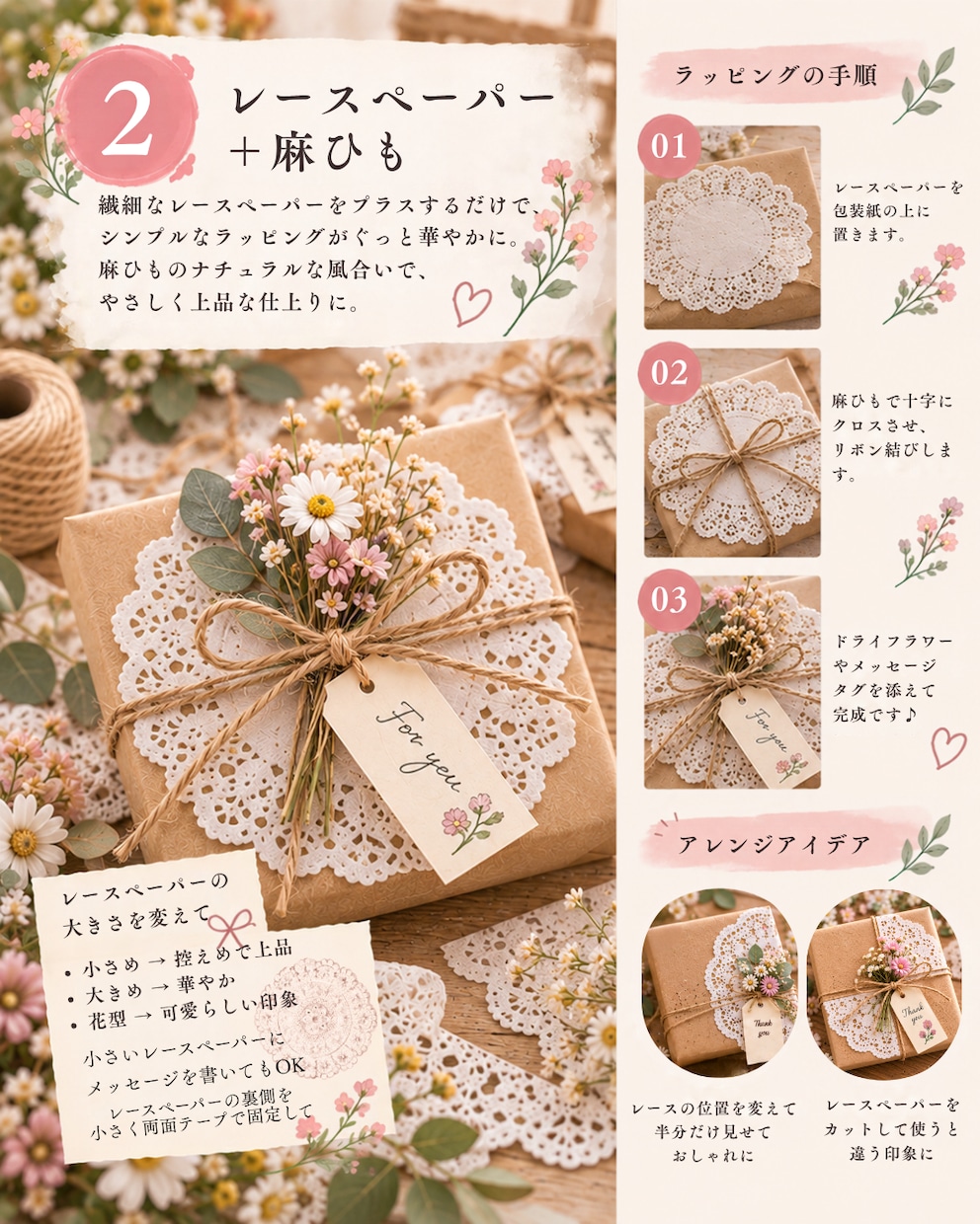 CanvaでInstagram投稿画像5枚作ります やさしく見やすいデザインで丁寧にお作りします。 イメージ3