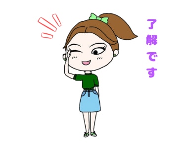 イラスト作成致します ご自身の似顔絵や好きなキャラクター作成します イメージ10