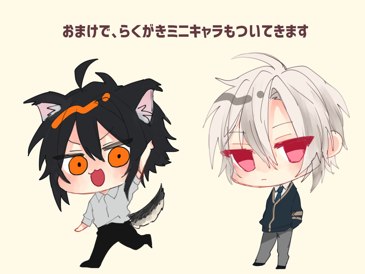 お好みの立ち絵・キャラデザ作成いたします あなただけの透明感のある立ち絵イラストを提供します！ イメージ6