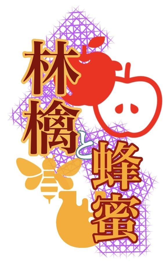 オリジナルMV動画を最安値、最短1-2日で作ります オリジナルの曲やボカロ、その他演奏などに動画をつけます イメージ4