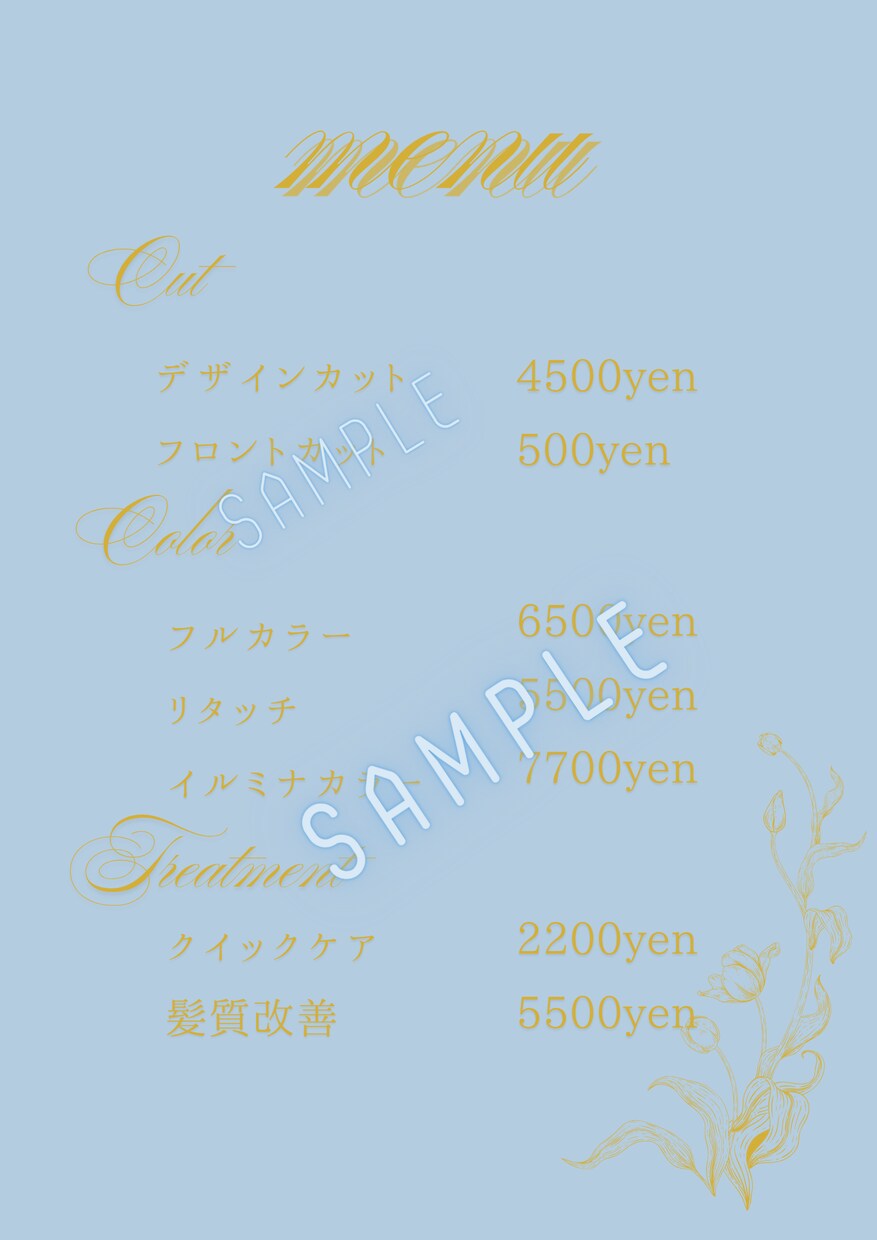 女性用_美容室のメニュー作成します 女性受けするかわいいデザインのチラシを作成いたします イメージ2