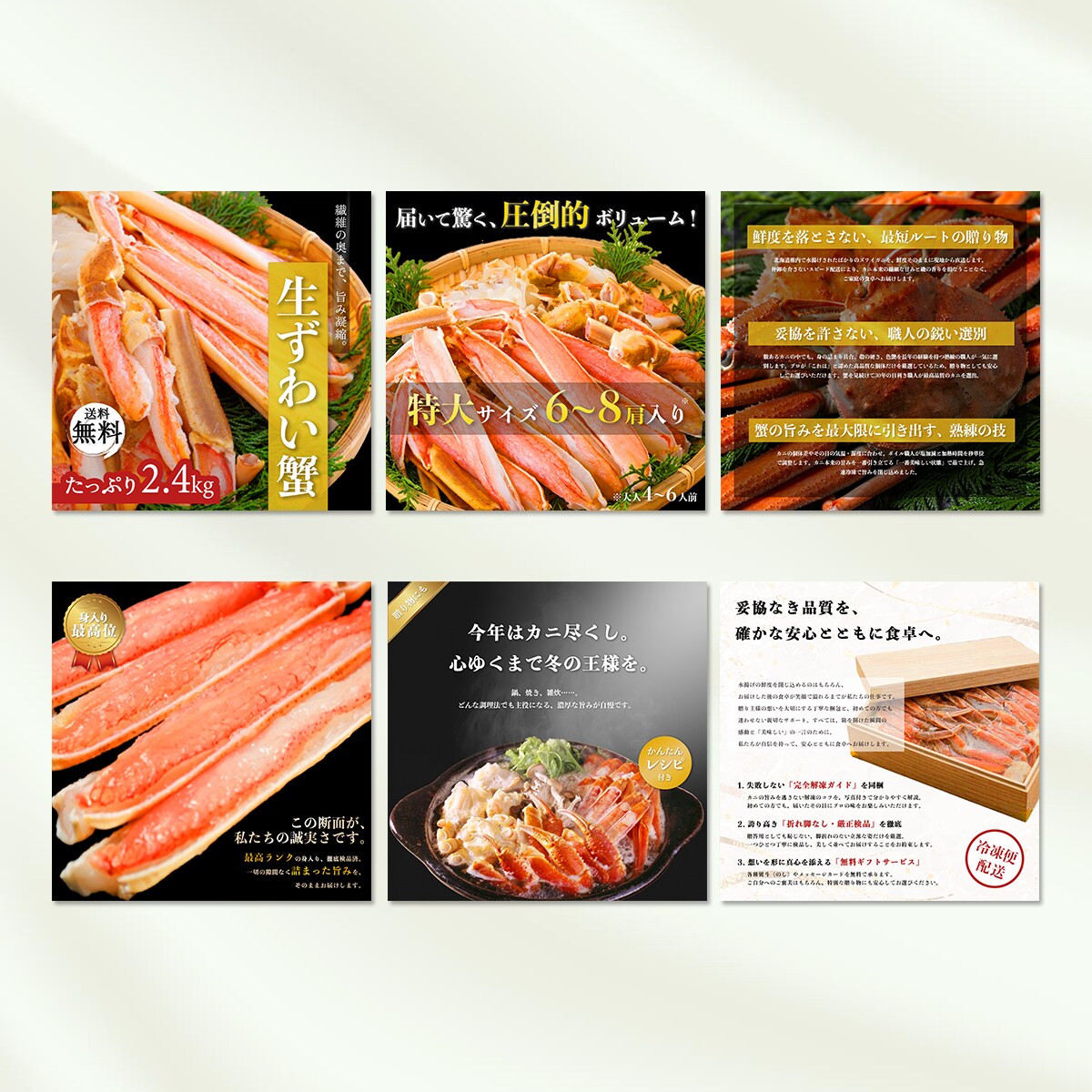 売上UPに直結！クリックされる商品画像を制作します 【9月限定！3名様に限り1枚無料プレゼント！】 イメージ3