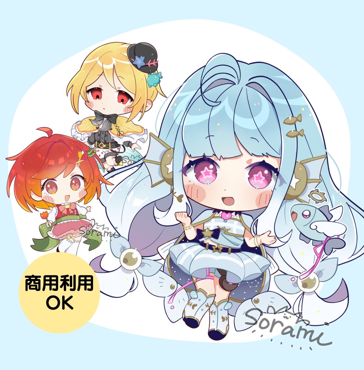 SDキャラクター・ミニキャラ作成いたします キラキラポップなちびキャラならお任せください♪ イメージ1
