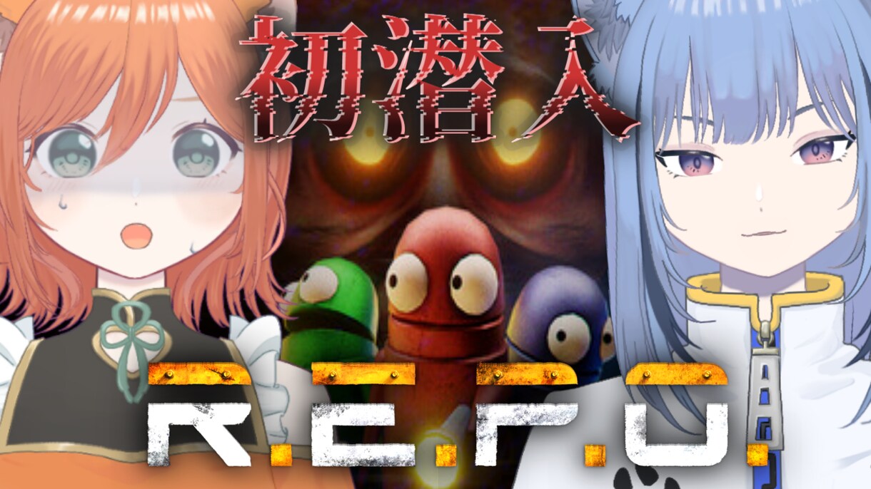 雰囲気に合わせたサムネイル作ります ゲーム・動画内容の雰囲気に合ったサムネイルを作成します！ イメージ5
