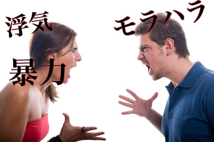 分かっちゃいるけど離れられない！100%共感します 一緒にいるのも辛い離れるのも辛い、私はあなたの味方です イメージ2