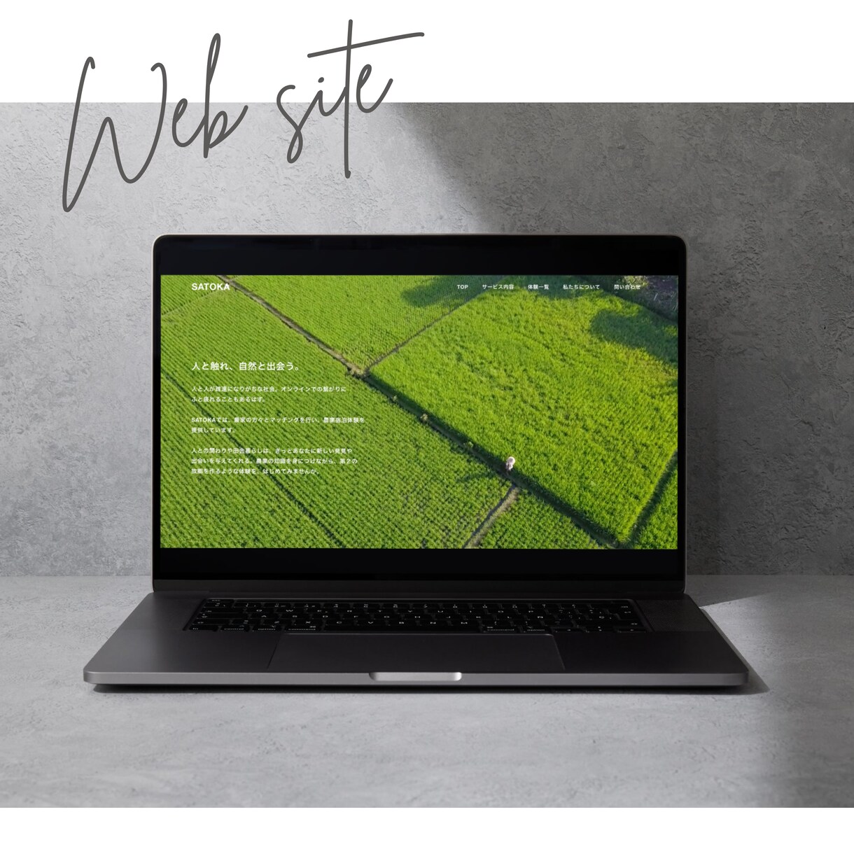 更新簡単・魅力伝わるHPを3.5万円〜で作ります 伝える為には「ことば」が大事。文案・キャチコピー作成もお任せ イメージ7