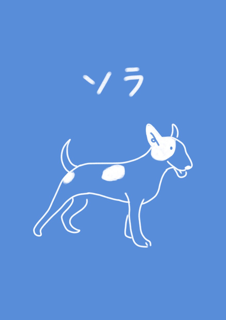 ゆる～くシンプルなペットイラストを描きます ＊あなたの大切なペットを手書きで描きます＊ イメージ7