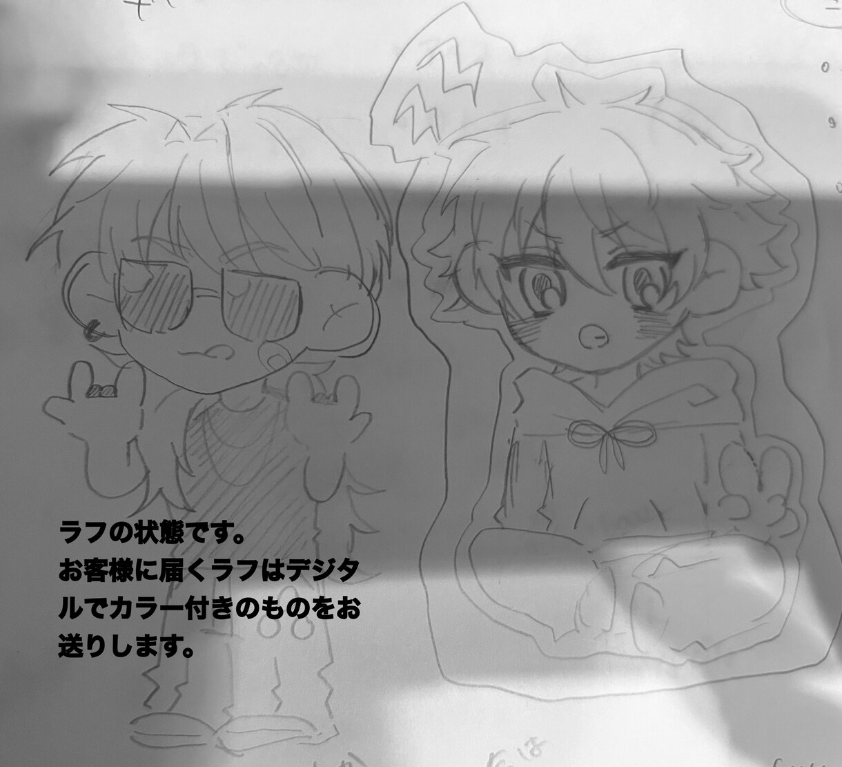 可愛いくてポップなミニキャラをメインに描きます ポップなシールのような感じやアイコンを描くのが得意です！ イメージ2