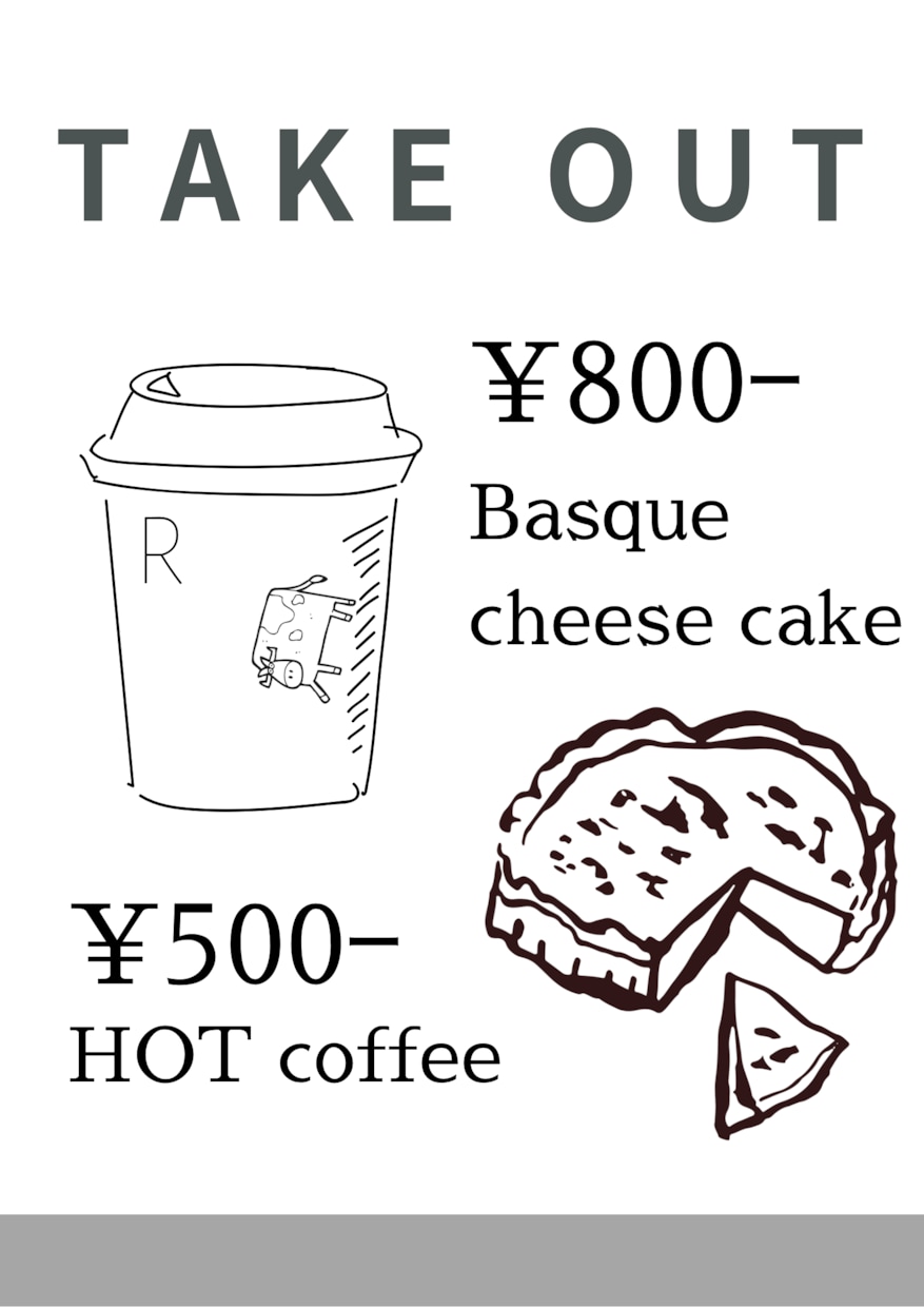 ポスターデザイン、チラシのご依頼をお受け致します あなたの好きをカタチにします！！ イメージ1