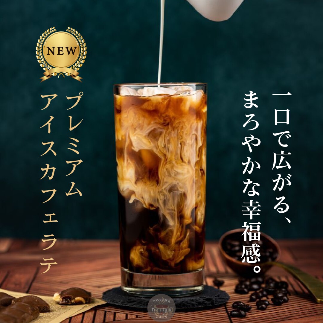 クリックされる！伝わる！Webデザインを制作します 「目を引くデザイン」×「分かりやすい情報設計」 を意識 イメージ4