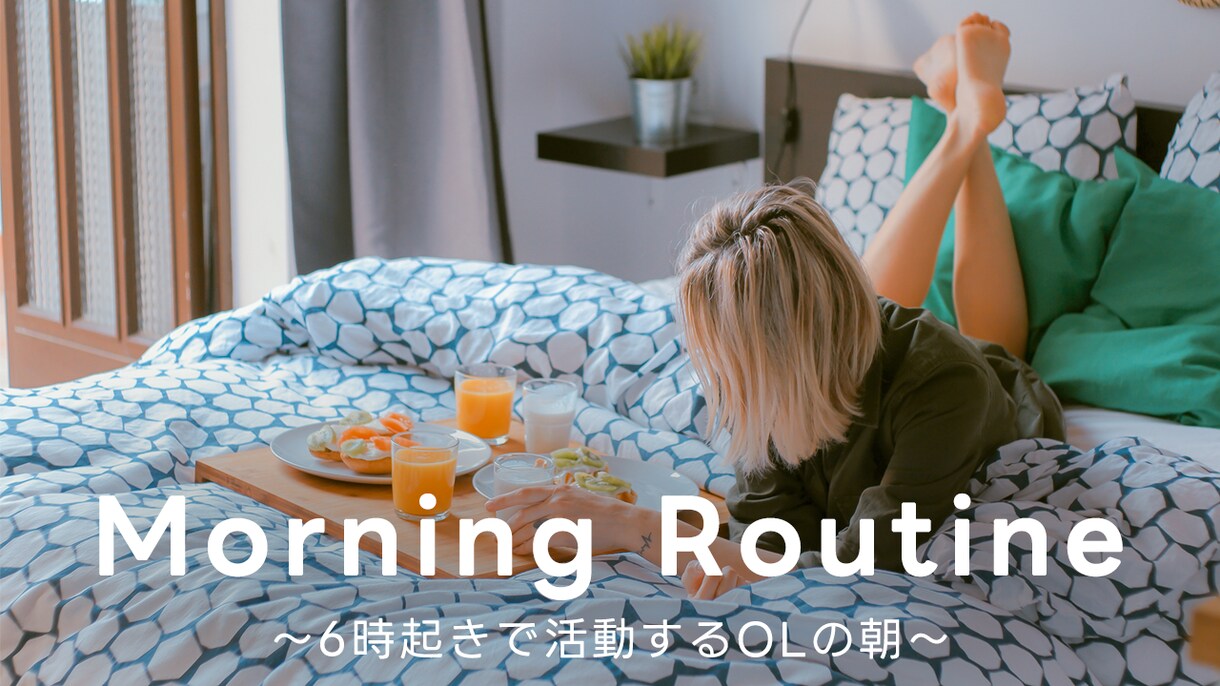 YouTube用｜サムネ作成承ります 現役YouTuber｜文言/画像選定のアドバイスも可能◎ イメージ1
