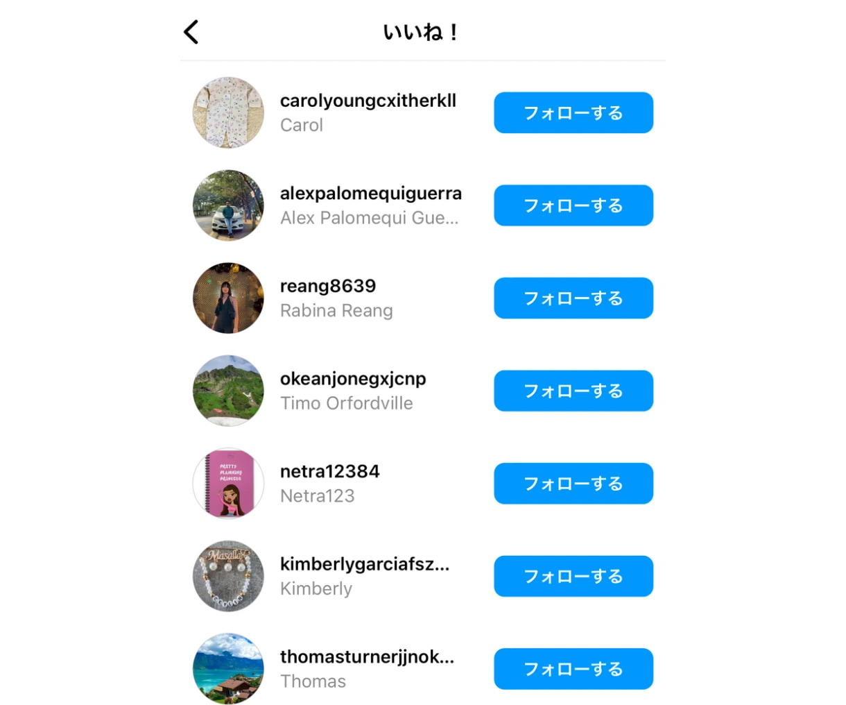 インスタいいね「1500」個増やします ココナラ最安値！無料振り分け可能！Max1万いいね可能 イメージ2