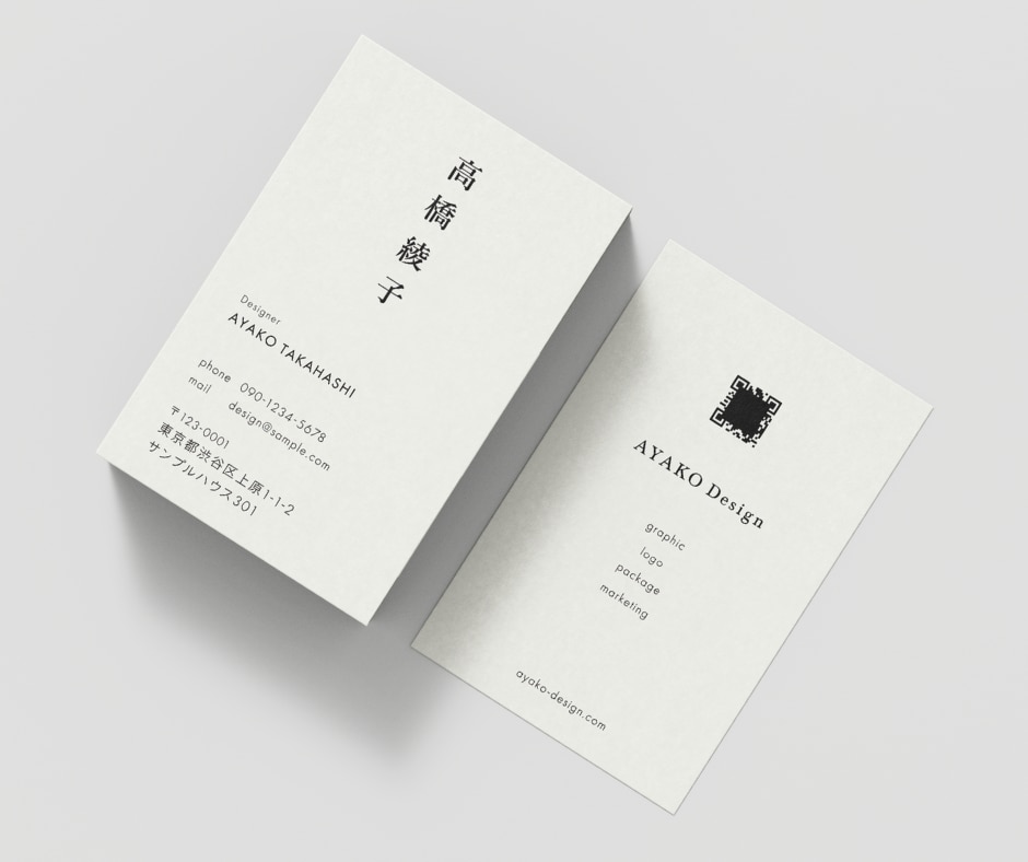 余白と文字組が美しい名刺を制作いたします シンプルで品のあるデザインで事業の世界観を表現します イメージ3