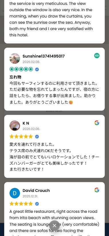 HPやLPにGoogleマップ口コミを反映させます 広告やSNSからの流入直後に第三者評価で信頼獲得 イメージ1