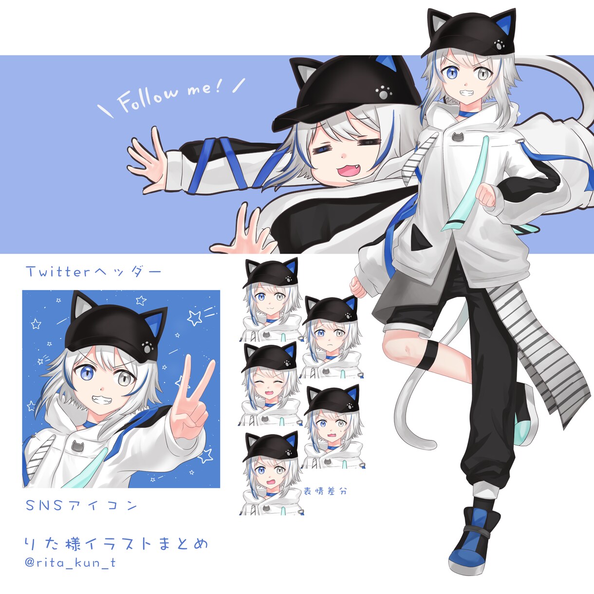 ヘッダー&アイコン描きます Youtuber,Vtuber,アプリ配信者必見です！ イメージ3