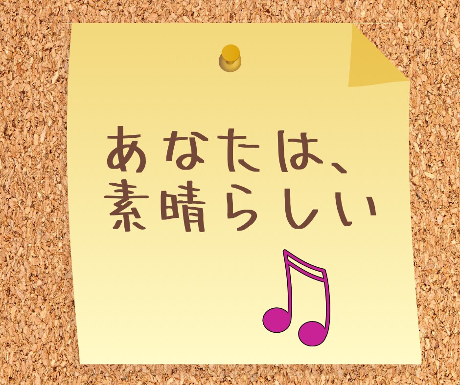 お試しでも❤️気楽になんでも1分からお聞きます あなたを丸っこ受け止めます❤️ストレスや不安解消しましょう イメージ8
