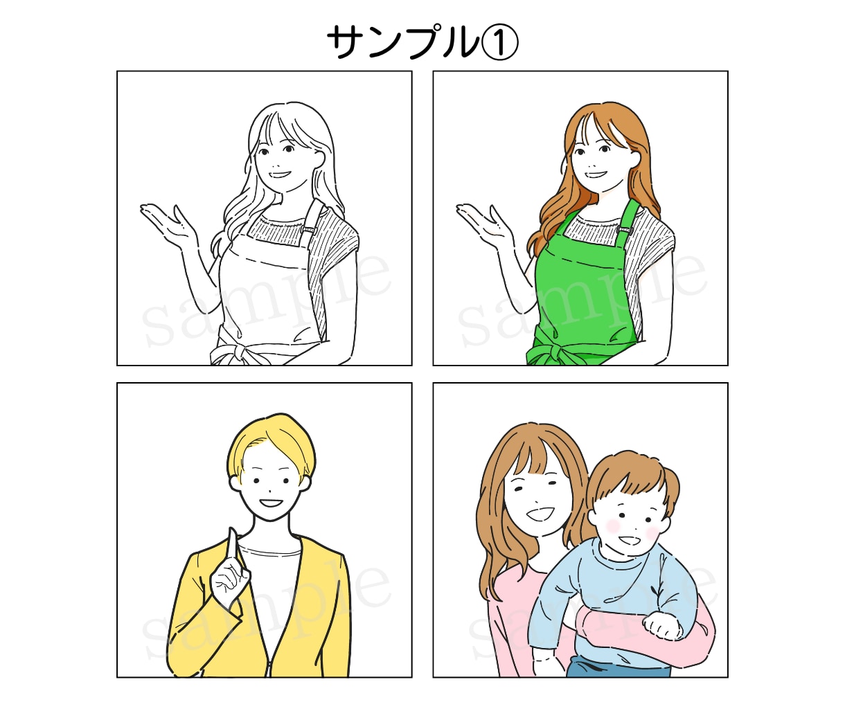 SNSなどで使えるアイコン作成します シンプルなのでビジネスにも最適！名刺やLP・広告にも使える！ イメージ7