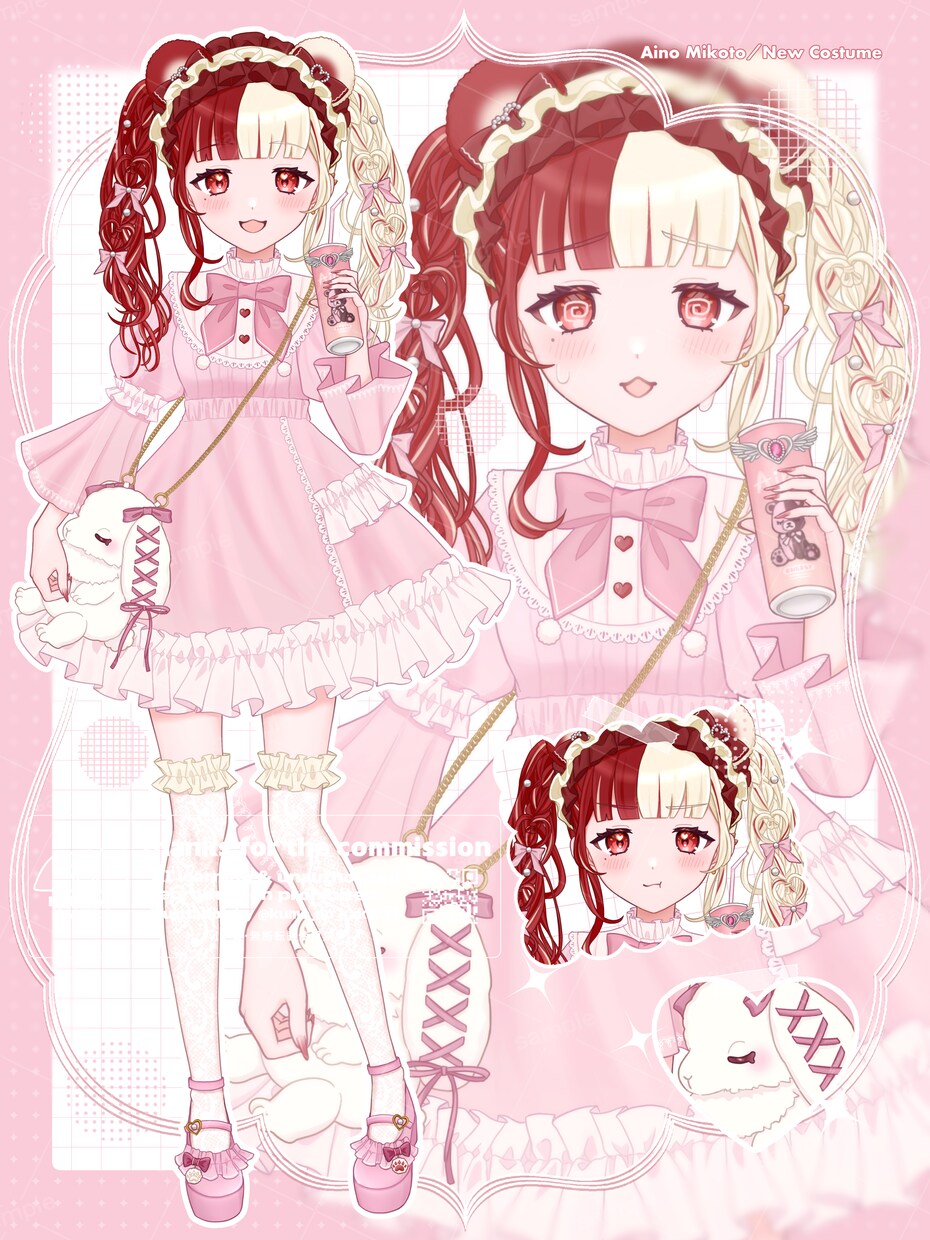 心ときめく♡可愛い 等身イラストお描きします 幅広い用途に！歌ってみた/一枚絵/グッズ/立ち絵など イメージ8