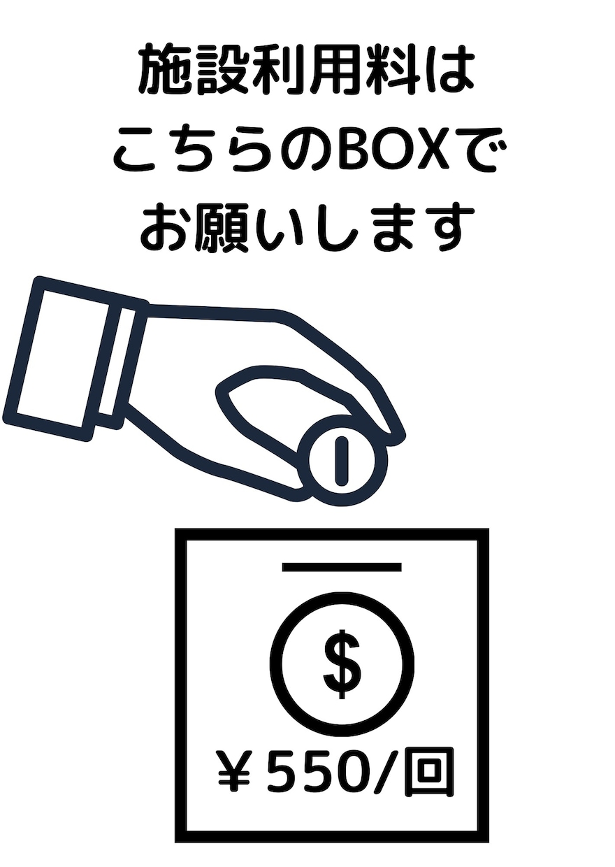 メニュー表、チラシ、ポイントカードなど作成します 用途に沿った宣伝広告をデザインさせていただきます！ イメージ7