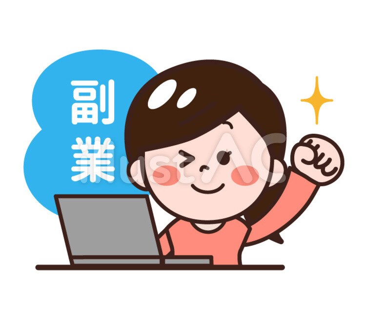 スマホで簡単に子供でも！お小遣い稼ぎ出来ます スマホ１台からのお小遣い稼ぎを イメージ1