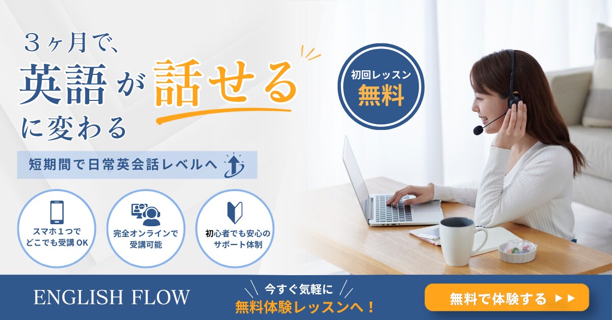 女性向けおしゃれなバナー・WEB画像制作致します ターゲットの心をグッと掴むデザインを形にします！ イメージ6