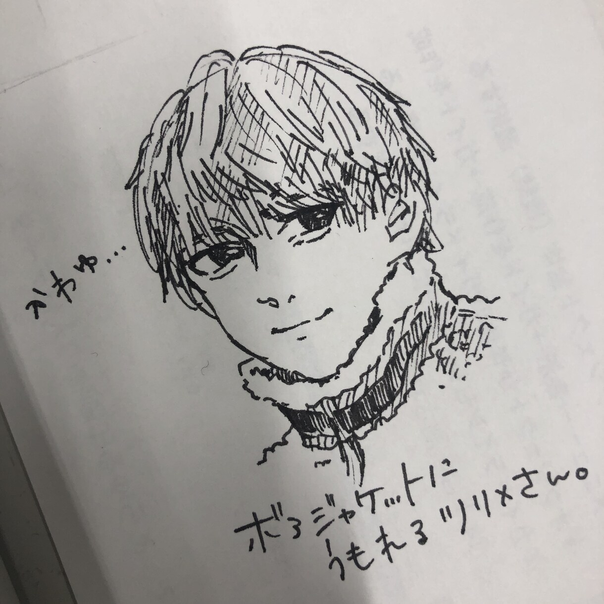 似顔絵描きます 現役芸大生による似顔絵描き！！！ イメージ3