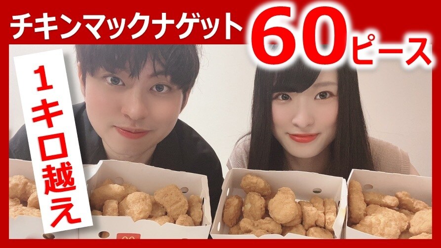 Youtubeのサムネイルを格安でお作りします 動画の顔となるサムネイルをお作り致します。 イメージ2