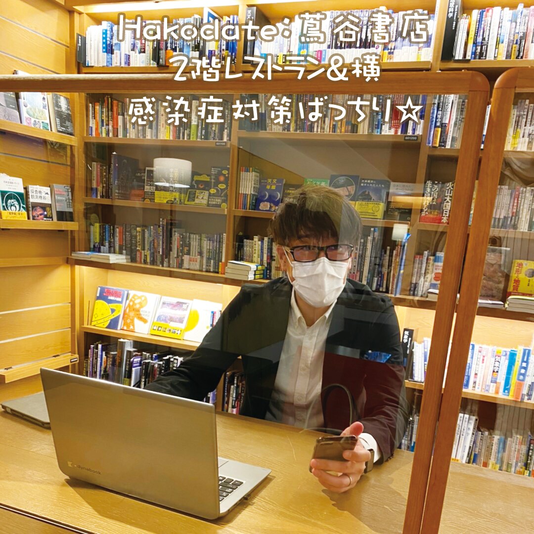 FX・バイオプ【裁量トレード】お伝えします わからない手法を分からないまま実践するのは危険です。 イメージ3