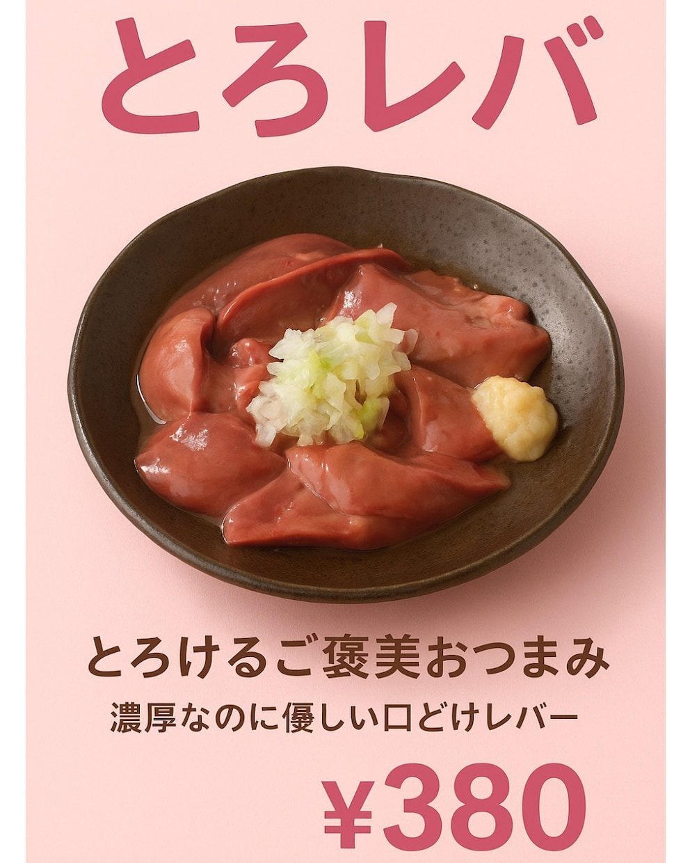 SNS投稿等・販促デザインを全部作りますます 丸投げOK！SNS投稿から販促デザインまでまとめて対応します イメージ1