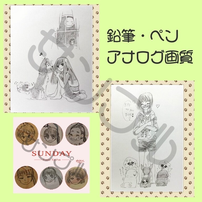 アイコン・イラスト 描きます いくつかの画風が有りますので、お気に召して頂けると思います。 イメージ2