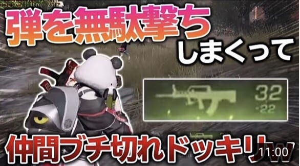 YouTubeやSNSのサムネ作成します 目を引く、わかりやすいサムネ！ 親切&スピーディー❗️ イメージ2