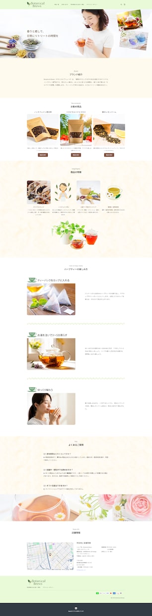 安心・丁寧　SquareでECサイト作成します 初めてのネット商品販売・低予算でスタート可能です イメージ2