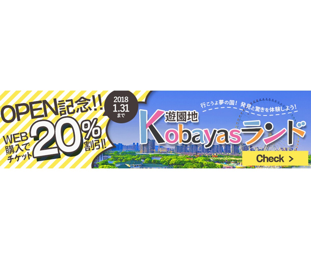 各種バナー＆ヘッダー 低価格にて作成いたします SNSやECサイトに。ご納得いただけるよう丁寧に対応します。 イメージ5