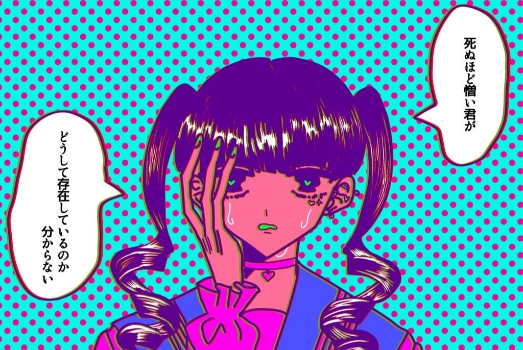 可愛いイラスト描きます SNSなどに使うアイコンやヘッダー用のイラスト等書きます。 イメージ2