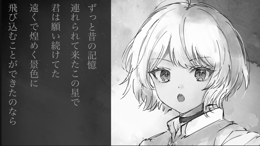 お安く！3,500円〜歌ってみたのMV作ります ボカロなどでお金をかけたくない方へ! イメージ2
