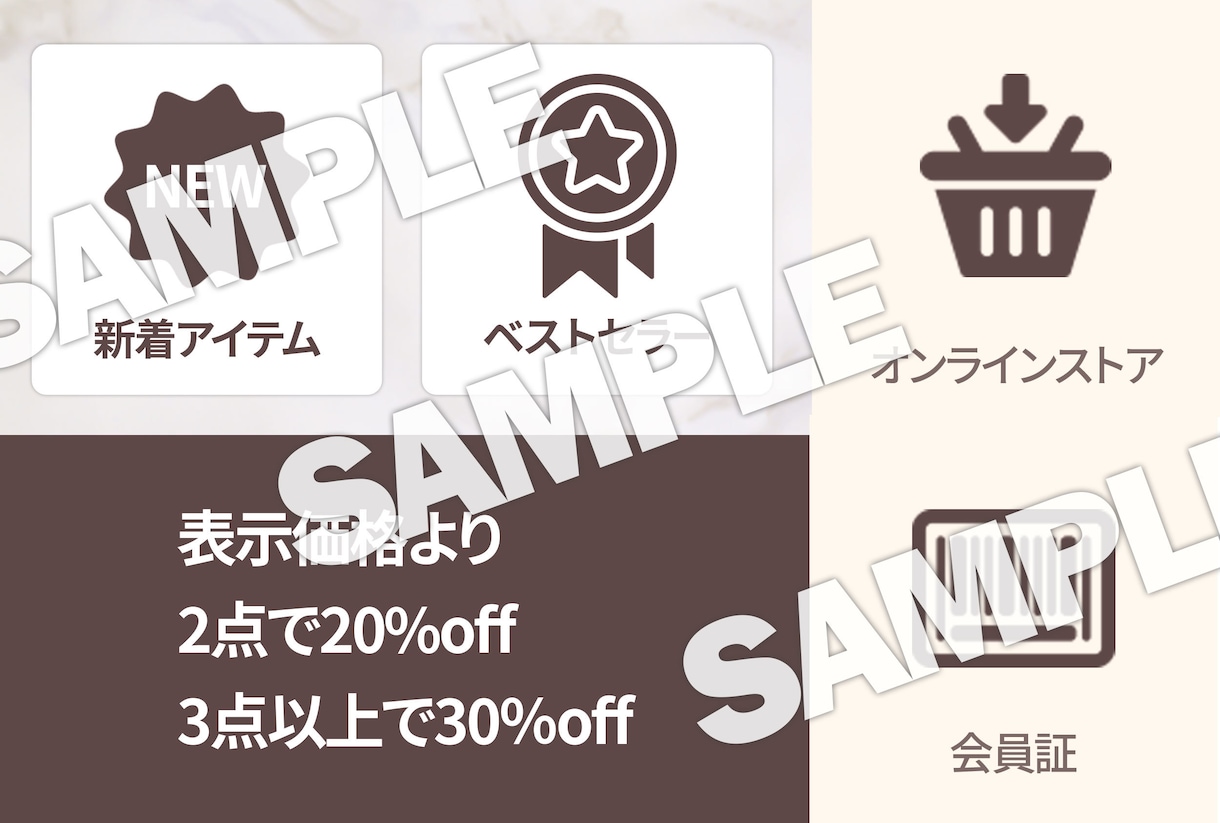 公式LINEアカウント✨構築を代行します 先着5名様に割引価格でご案内！｜公式ライン イメージ4