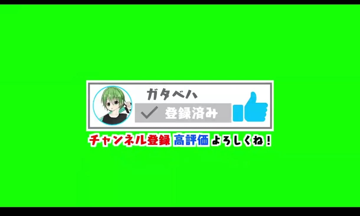 YouTube用動画素材つくります 動画をワンランク上へとランクアップさせる素材つくります イメージ3