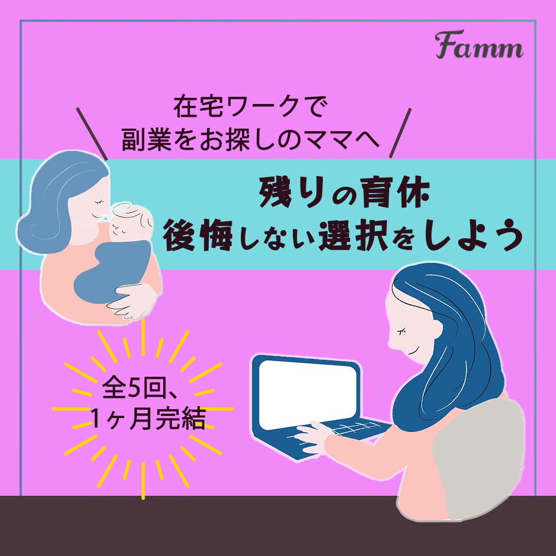 シンプル・スタイリッシュな見やすいバナー作ります シンプルだけど、スッと目に飛び込んでくるようなバナーを作成！ イメージ2