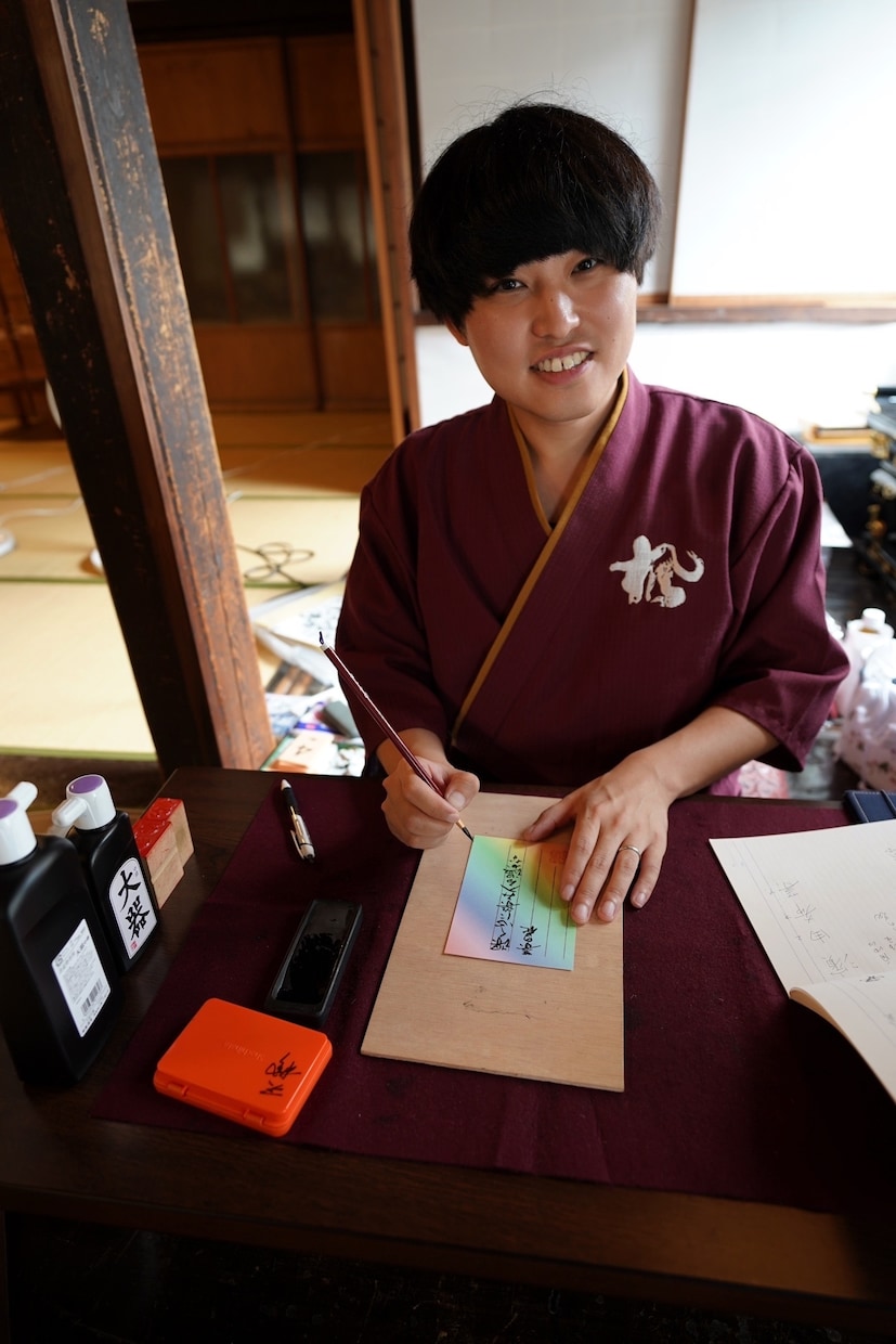 書道家に私の名前かかせてみた★由来も書きます 自分の名前を、好きになる。新しい今日が、はじまる。 イメージ2