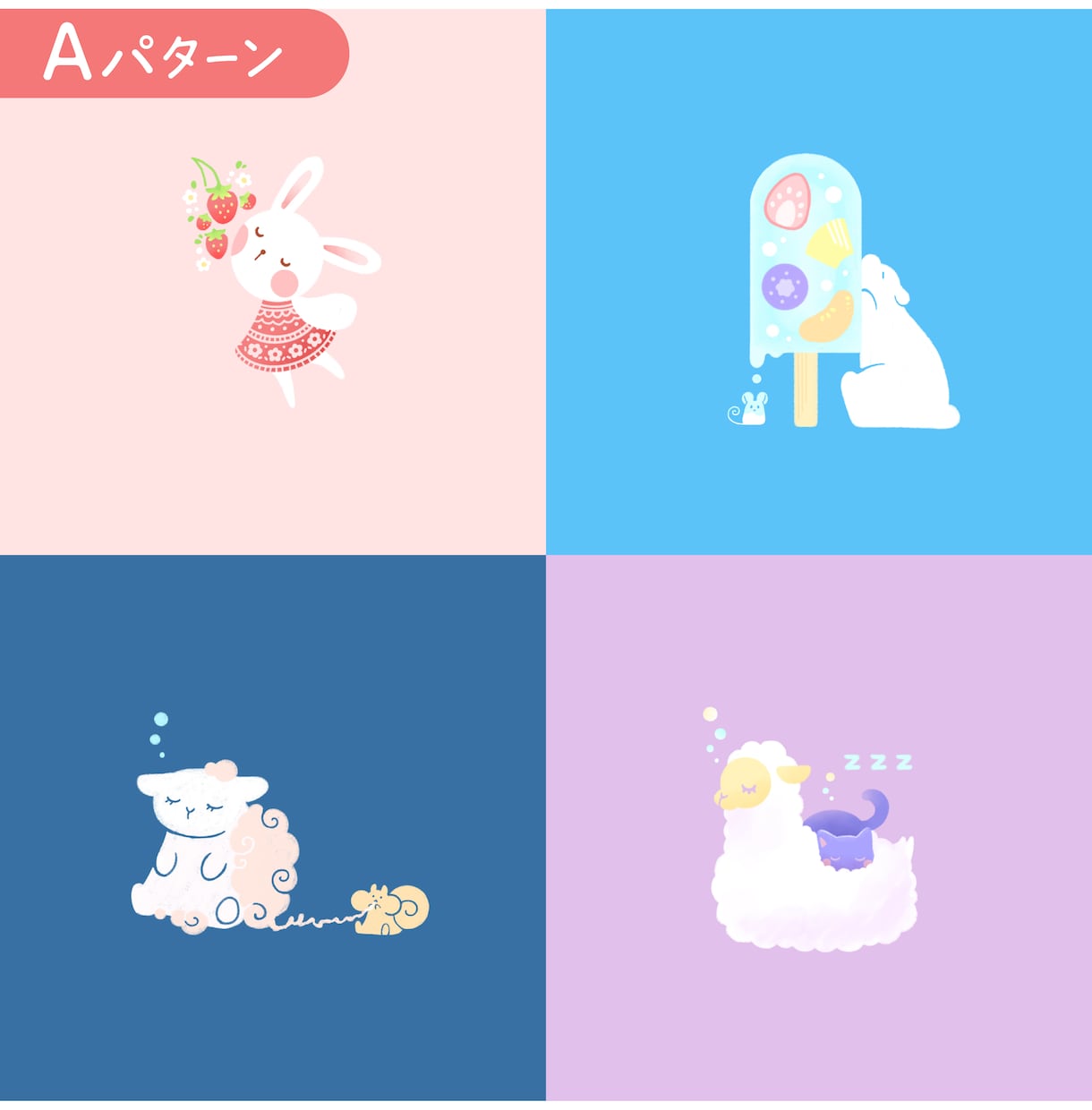 ポップでかわいいどうぶつイラスト描きます ◎商用利用可、アイコン、スタンプ、絵本のイラストなどに イメージ2