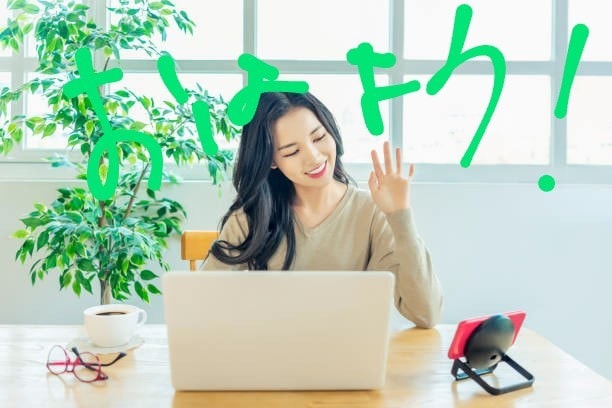 ほんの1分でも！！貴方のお気持ち受け止めます 人恋しい時、誰かに聞いてほしい時、どんな事でもお気軽に♪ イメージ1
