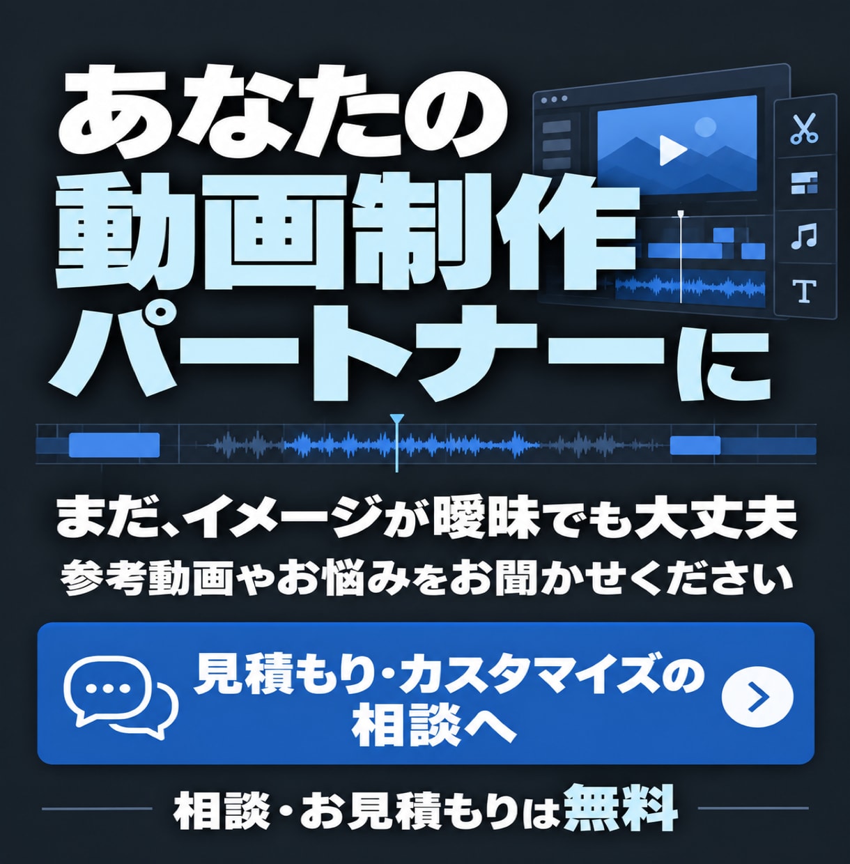 実績400本超！伸びるショート動画編集します 丸投げOK｜TikTok・リール対応｜お試し枠あり イメージ10